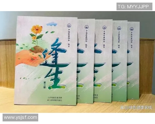 朱荣振的奋斗历程与成就探索：从平凡到卓越的心路历程与人生启示